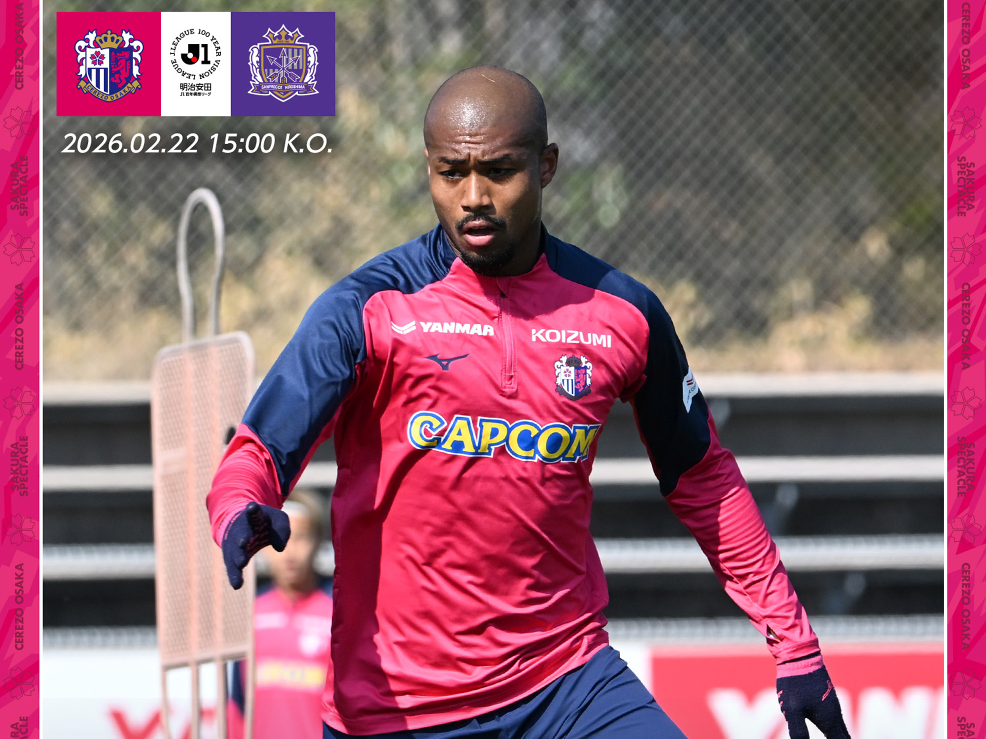 セレッソ大阪オフィシャルウェブサイト | Cerezo OSAKA